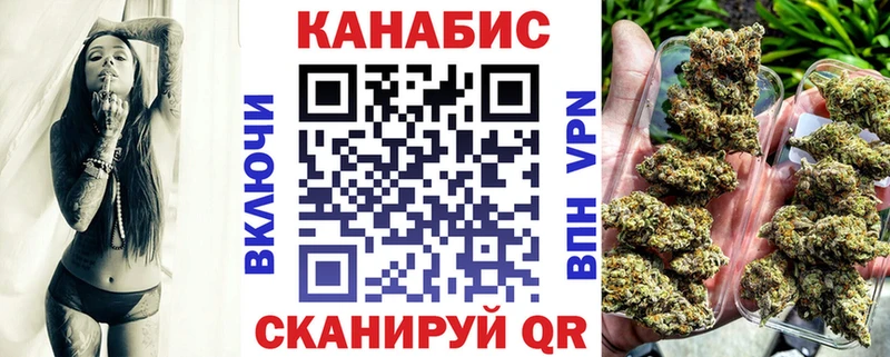 Магазин наркотиков Котельниково КОКАИН  МДМА  ГАШ  Меф мяу мяу  MEGA ONION  СК 