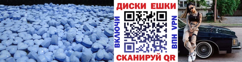 ЭКСТАЗИ бентли  Котельниково 