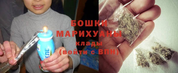 марки nbome Баксан