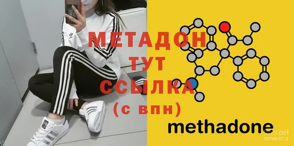 марки nbome Баксан