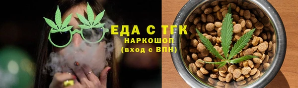 марки nbome Баксан