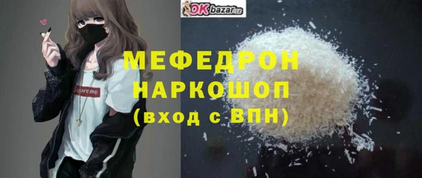 ГАЛЛЮЦИНОГЕННЫЕ ГРИБЫ Балабаново
