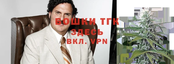 кокаин Балахна