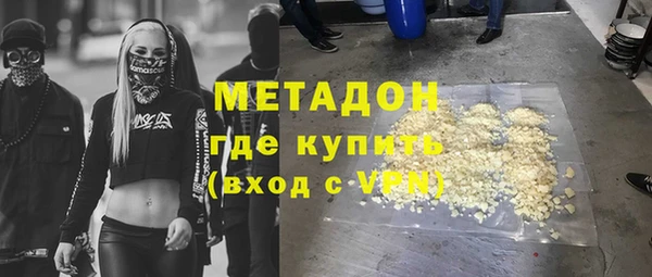 марки nbome Баксан